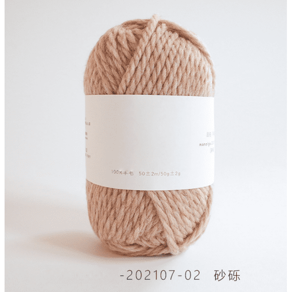 Mictong hand woven wool yarn, 50g fine spun wool yarn, high-quality wool yarn for crochet, suitable for handicrafts, DIY projects, and creative crafts, 1 piece, Khaki