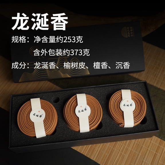 Mictong handmade fragrance plate, a natural fragrance plate with a diameter of 2.56 inches, used for home aromatherapy and relaxation, long-lasting fragrance, 2 piece, style F