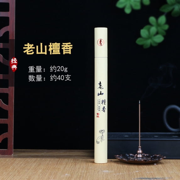 Mictong handmade natural thread fragrance, 8.27 inches long handmade thread, high-quality natural thread, used for home relaxation, suitable for living room and bedroom, 1 piece, style D