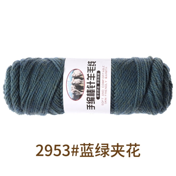 Mictong high-quality wool yarn, 100g finely spun thick knitted wool yarn, used for crochet and knitting, wool yarn suitable for DIY crafts, scarves, hats, clothing, 1 piece, Style E