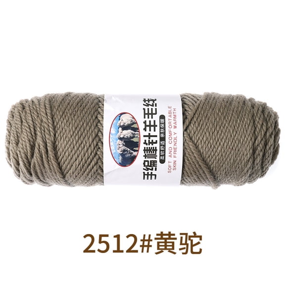 Mictong high-quality wool yarn, 100g finely spun thick knitted wool yarn, used for crochet and knitting, wool yarn suitable for DIY crafts, scarves, hats, clothing, 1 piece, Yellow camel