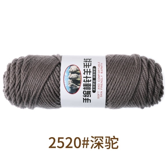 Mictong high-quality wool yarn, 100g finely spun thick knitted wool yarn, used for crochet and knitting, wool yarn suitable for DIY crafts, scarves, hats, clothing, 1 piece, Deep camel