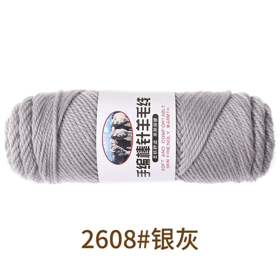Mictong high-quality wool yarn, 100g finely spun thick knitted wool yarn, used for crochet and knitting, wool yarn suitable for DIY crafts, scarves, hats, clothing, 1 piece, silver grey