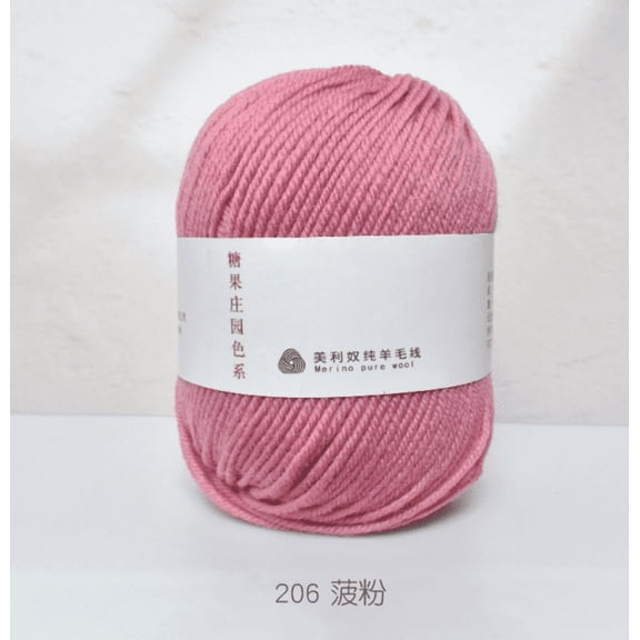 Mictong high-quality wool yarn, 50g fine spun wool yarn, high-quality soft yarn for crochet and knitting, suitable for DIY projects and small clothing projects, 2 pieces, Rose red