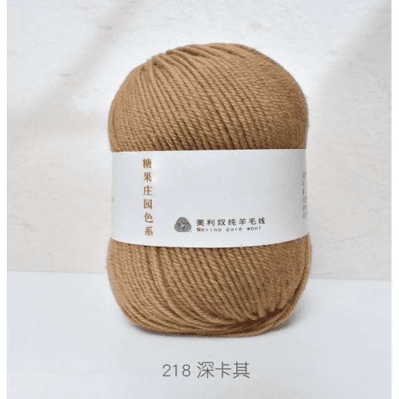 Mictong high-quality wool yarn, 50g fine spun wool yarn, high-quality soft yarn for crochet and knitting, suitable for DIY projects and small clothing projects, 2 pieces, Deep khaki