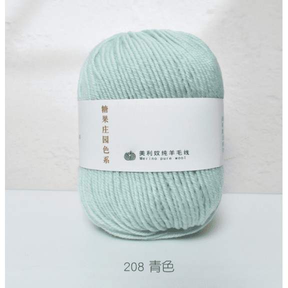 Mictong high-quality wool yarn, 50g fine spun wool yarn, high-quality soft yarn for crochet and knitting, suitable for DIY projects and small clothing projects, 2 pieces, Cyan