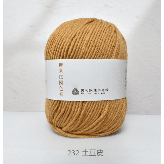 Mictong high-quality wool yarn, 50g fine spun wool yarn, high-quality soft yarn for crochet and knitting, suitable for DIY projects and small clothing projects, 2 pieces, Khaki
