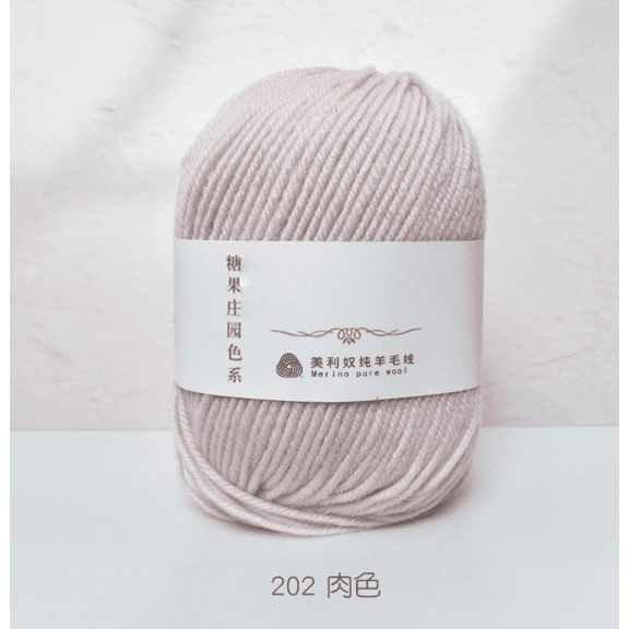 Mictong high-quality wool yarn, 50g fine spun wool yarn, high-quality soft yarn for crochet and knitting, suitable for DIY projects and small clothing projects, 2 pieces, Meat pink