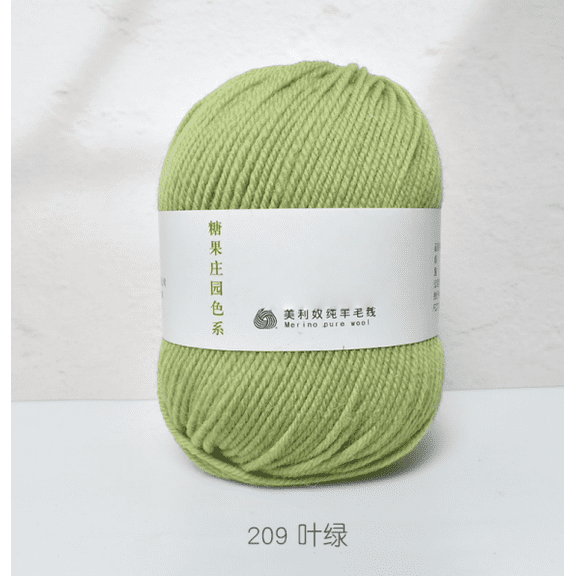 Mictong high-quality wool yarn, 50g fine spun wool yarn, high-quality soft yarn for crochet and knitting, suitable for DIY projects and small clothing projects, 2 pieces, Light green