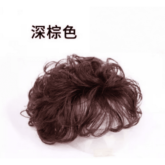 Mictong short curly human hair wig, micro curly wig, 5.12 inches long, women's wig hair accessory, suitable for women with sparse hair, suitable for daily and party use, 1 piece, Dark brown