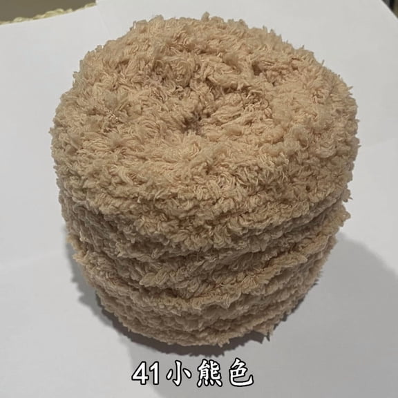 Mictong wool yarn for weaving, 100g soft wool yarn, high-quality wool blend yarn, ideal choice for DIY crafts, knitted wool yarn, winter accessories and home decoration, 2 piece, Light brown