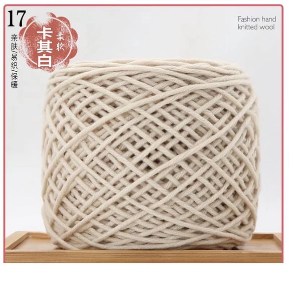 Mictong yarn, 200g soft yarn for crochet, suitable for beginners and experienced crochet, suitable for DIY projects, crochet accessories such as scarves, hats, etc., 2 pieces, Shallow khaki