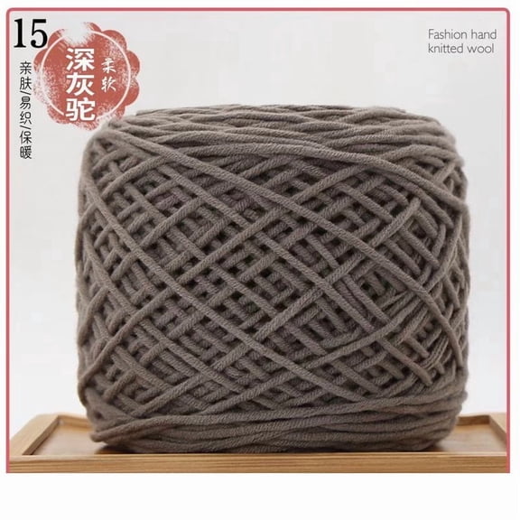 Mictong yarn, 200g soft yarn for crochet, suitable for beginners and experienced crochet, suitable for DIY projects, crochet accessories such as scarves, hats, etc., 2 pieces, Style B