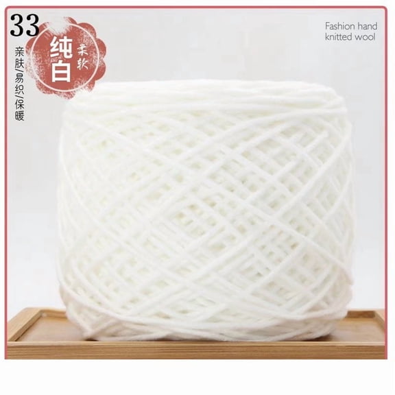 Mictong yarn, 200g soft yarn for crochet, suitable for beginners and experienced crochet, suitable for DIY projects, crochet accessories such as scarves, hats, etc., 2 pieces, white