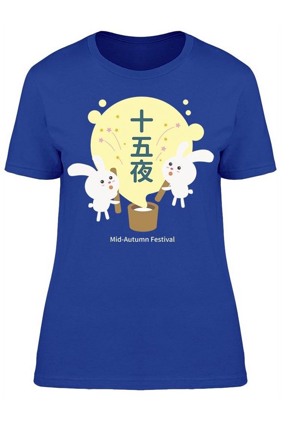 Mid-Autumn Festival Cartoon T-Shirt Women -Image by Shutterstock, Female XX-Large