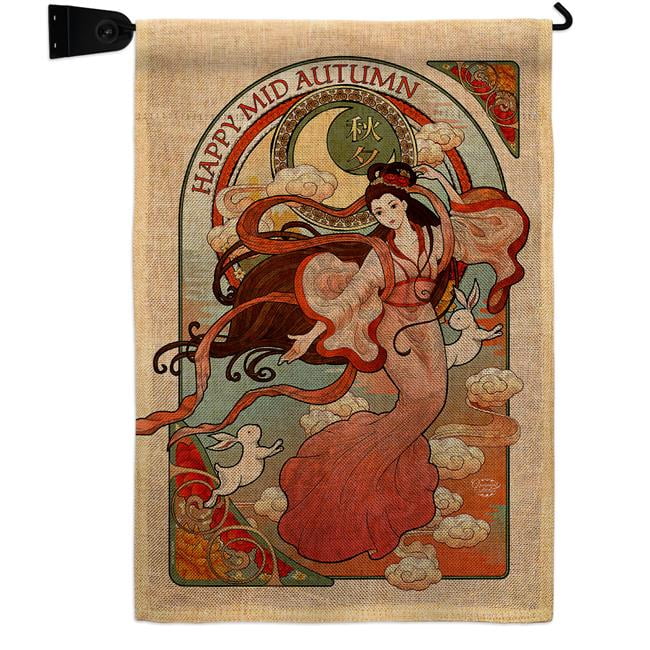 Mid-Autumn Festival Oriental Burlap Garden Flag 13 x 18.5 in