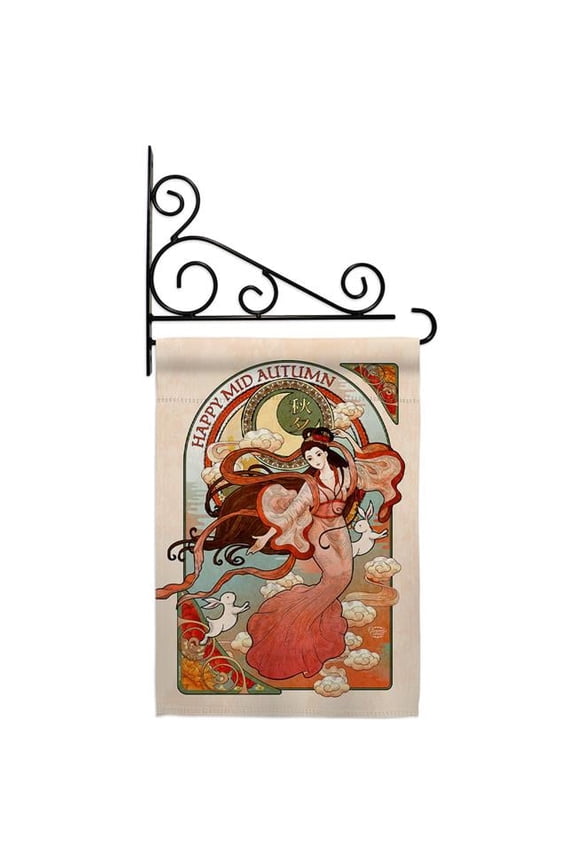 Mid-Autumn Festival Country Living Oriental 13 x 18.5. in. Double-Sided Decorative Vertical House Garden Flag Set for Decoration Banner Yard Gift
