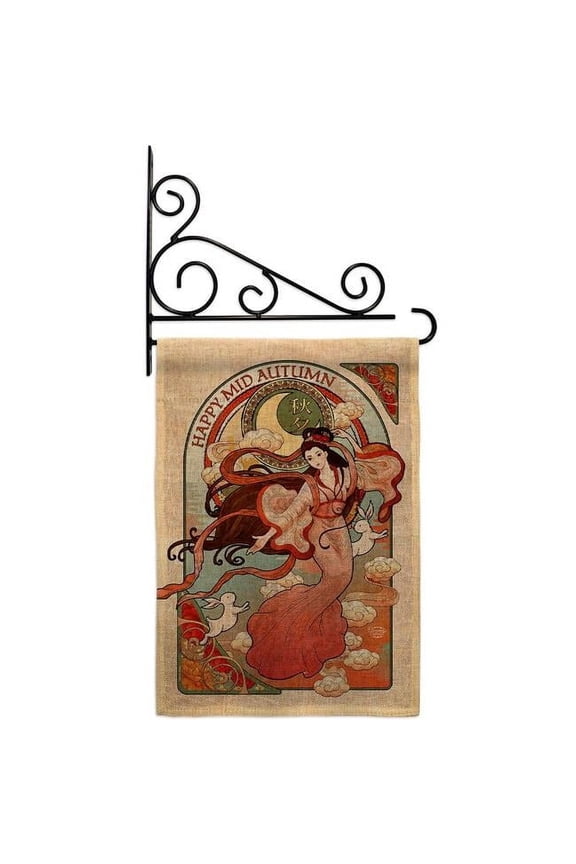 Mid-Autumn Festival Country Living Oriental 13 x 18.5. in. Double-Sided Decorative Vertical House Garden Flag Set for Decoration Banner Yard Gift
