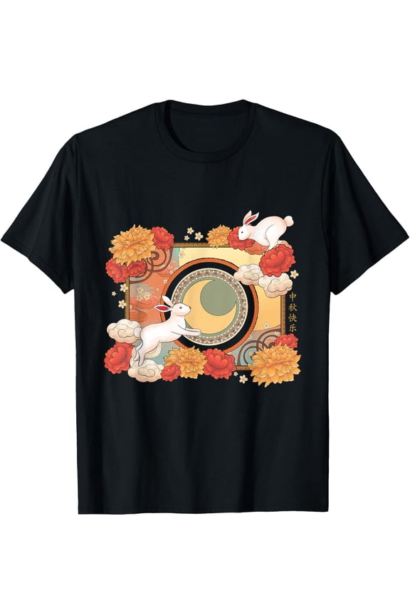 Mid Autumn Festival Cute Rabbit Floral Chinese Moon Festival T-Shirt