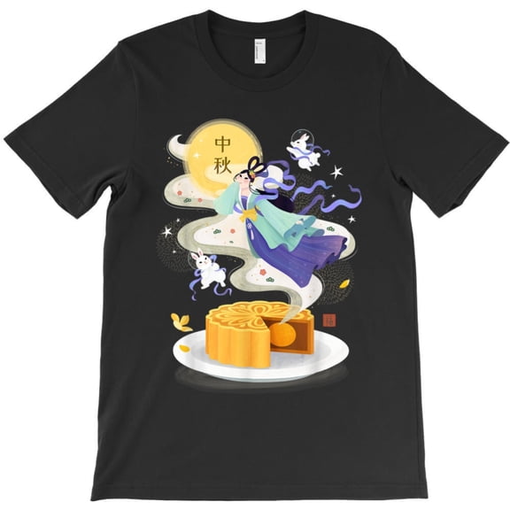 Mid-Autumn Festival Funny Mooncake Festival Holiday Graphic T-Shirt G1475, Up to 5XL