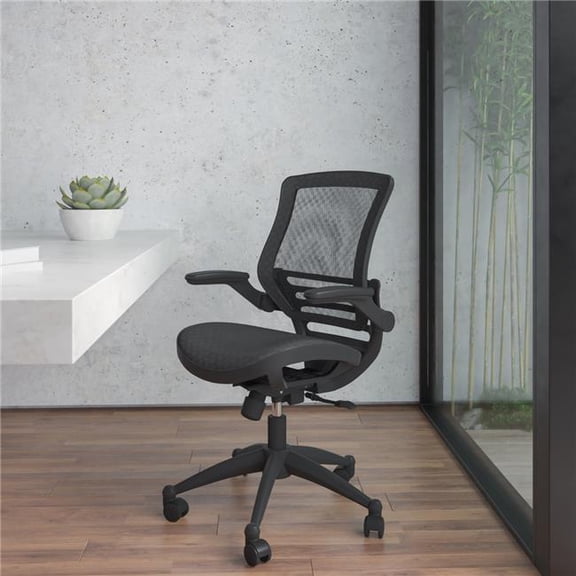Mid-Back Mesh Executive Chair - Black - Adjustable Height - Ergonomic Design