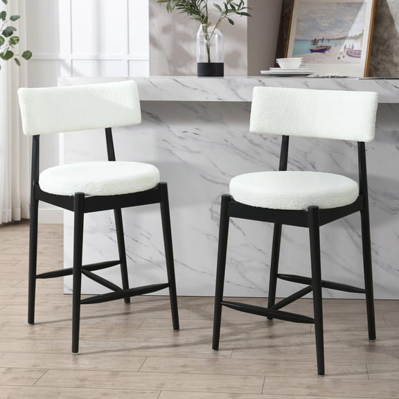 Mid-Century Counter Stools with Curved Open Back, Upholstered Seat, Solid Wood Frame, Beige and Black, Set of 2
