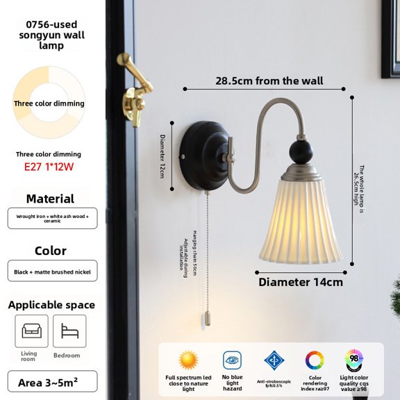 Mid-Century French Vintage Wall Sconce, Cream Style Wabi-Sabi Bedroom Bedside Hallway Living Room Eclectic Lighting Fixture