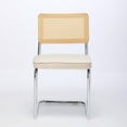thumbnail image 1 of Mid Century Modern Beige Velvet Dining Chairs Set of 2, Breuer Inspired Cane Back & Chrome Base, Upholstered Rattan Kitchen Accent Seating, 1 of 17