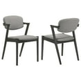thumbnail image 1 of Mid-Century Modern Dining Chairs Set of 2 - Brown Grey Upholstered Seat & Back, Black Frame, Z-Shape Design - Perfect for Kitchen & Dining Room (30"H x 20.25"W), 1 of 12