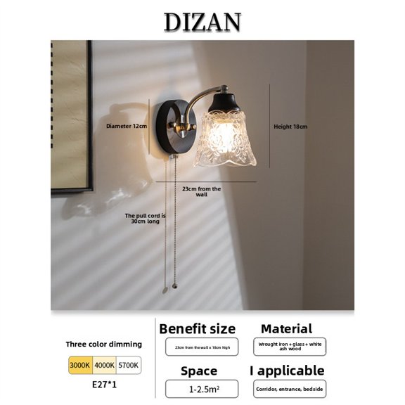 Mid-Century Modern Wall Sconce, Solid Wood Bedroom Wall Lamp for Bedside, Living Room Accent Wall, French Vintage Style, High-End Retro Lighting Fixture