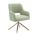 thumbnail image 1 of Mid-Century Modern Water and Stain Resistant Boucle Fabric Upholstered Swivel Accent Chair, Desert Sage, 1 of 5