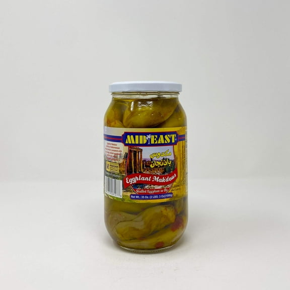 Mid East eggplant Makdous 2lb