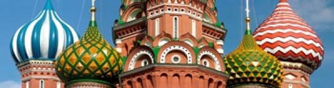 Mid section view of a cathedral St Basils Cathedral Red Square Moscow Russia Canvas Art - Panoramic Images (21 x 6)