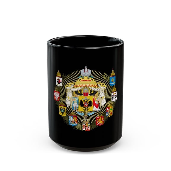 Middle Coat of Arms of the Russian Empire - Black Coffee Mug