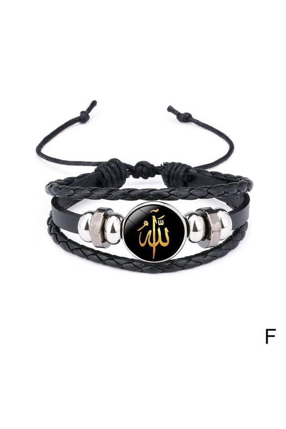 Middle East Islamic Muslim Allah Allah Time Jewelry Cowskin Beaded Bracelet Jewelry Ring