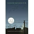 thumbnail image 1 of Middle East Literature in Translation 32, (Paperback), 1 of 1