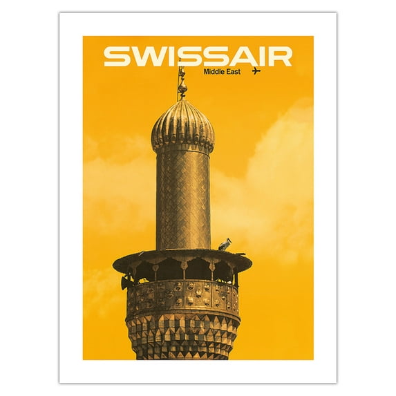 Middle East - Mosque Minaret - Swissair - Vintage Airline Travel Poster by Manfred Bingler c.1964 - Fine Art Matte Paper Print (Unframed) 24x32in