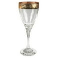 thumbnail image 1 of Middle Eastern Classic Gold Rim Trim Design Wine Glass Twist 6-Piece Set 6-oz, 1 of 1