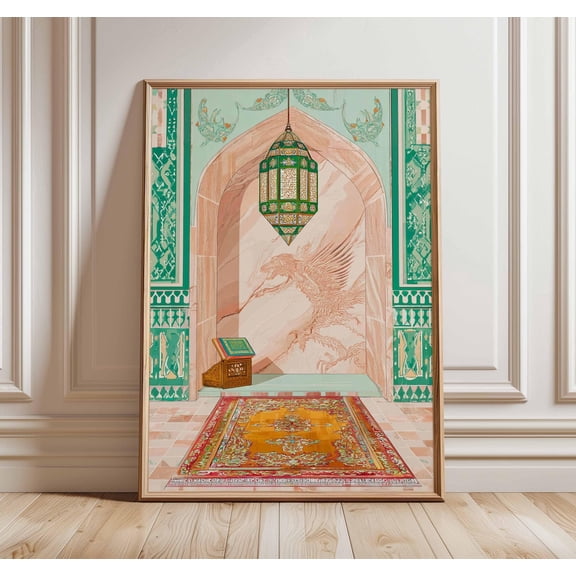 Middle Eastern Islamic Architecture Poster Unframed Paper Print