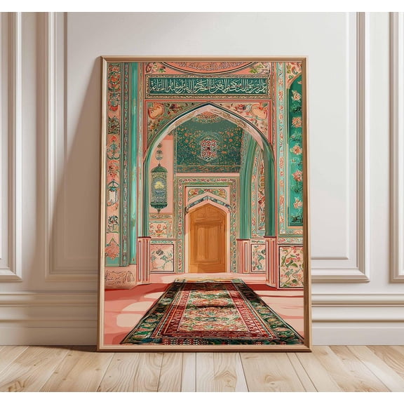 Middle Eastern Mosque Architecture Poster Unframed Paper Print