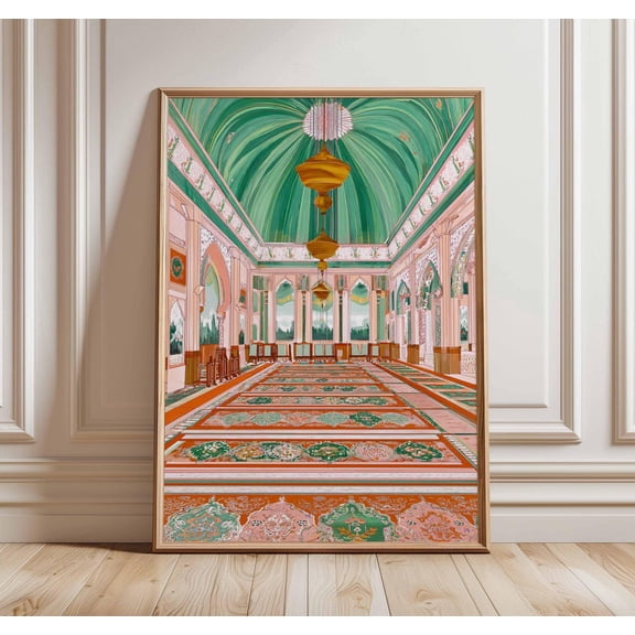 Middle Eastern Mosque Interior Art Poster Unframed Paper Print