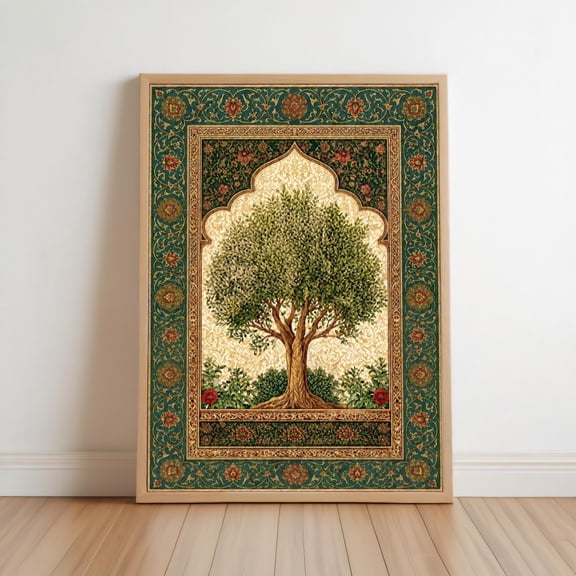 Middle Eastern Olive Tree of Life Art Print - Islamic Print - Geometric Pattern Poster - Arabic, Iranian, Persian Gift (printed & ) , Poster Print Only