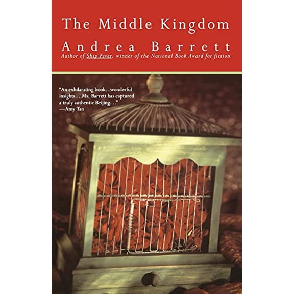 Pre-Owned Middle Kingdom (Paperback) 0671729616 9780671729615
