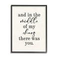 thumbnail image 1 of Middle Of My Chaos There Was You Romance Inspirational Graphic Art Black Framed Art Print Wall Art, 1 of 7