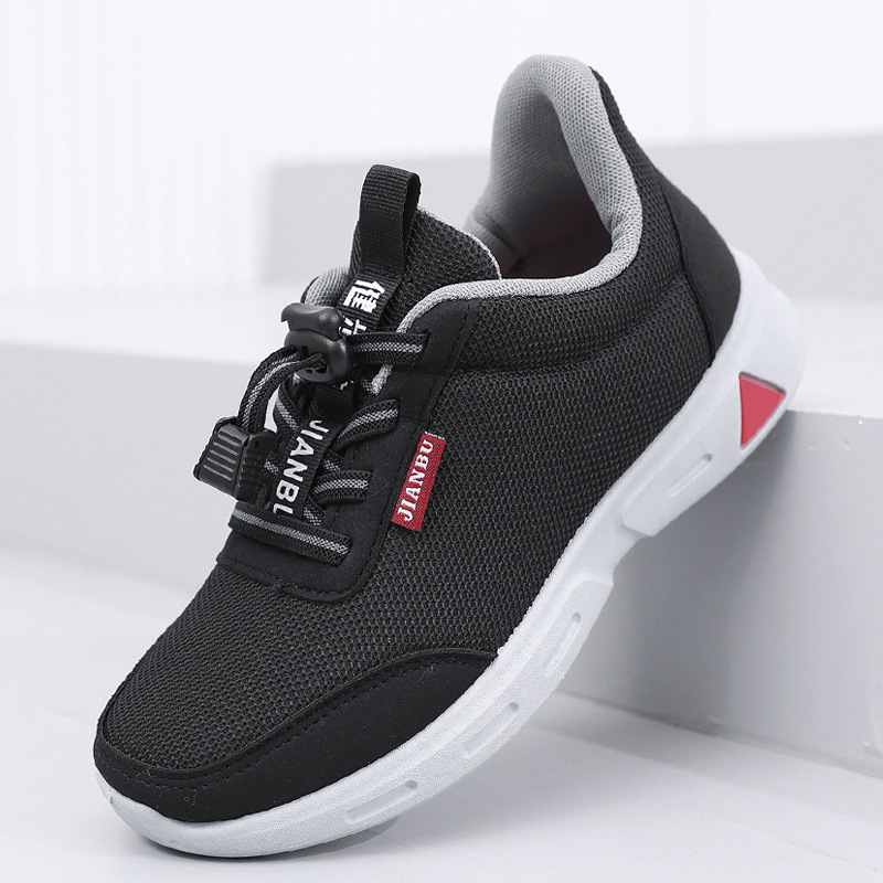 Middleaged and Elderly Walking Shoes Sports Leisure Mom Dad Shoes