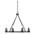 thumbnail image 1 of Middleton 8-Light Chandelier in Classic Bronze, 1 of 5