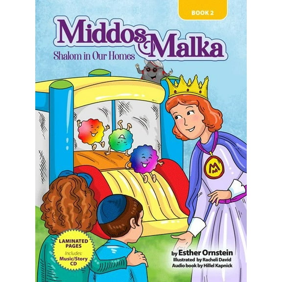 Middos Malka Volume 2 Shalom in Our Homes Book and Read-Along CD [Hardcover]