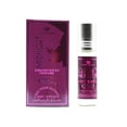 thumbnail image 1 of Midnight - 6ml (.2 oz) Perfume Oil by Al-Rehab, 1 of 3