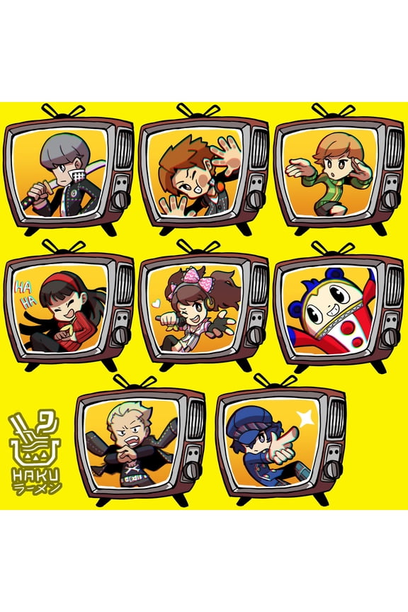 Midnight Channel Keychains (1 keychain)