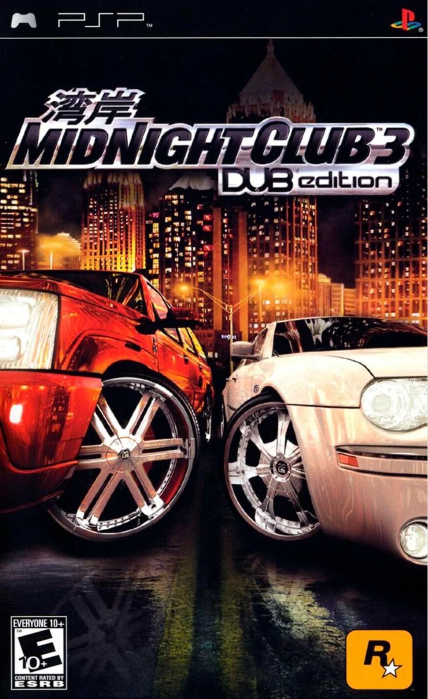 Restored Midnight Club 3: Dub Edition Racing Game for, Game Cards ...